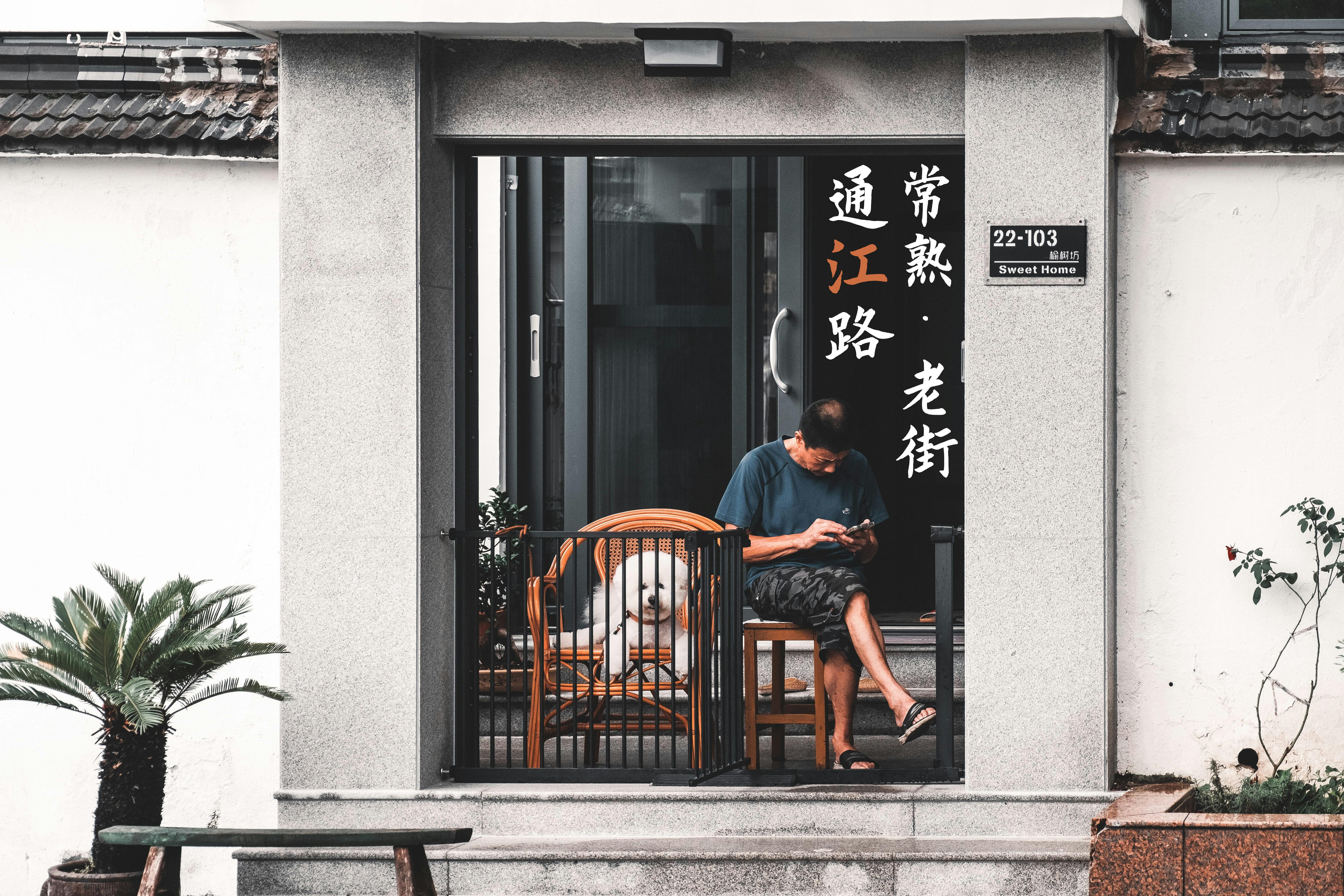 设计模式七大原则（趣味版）